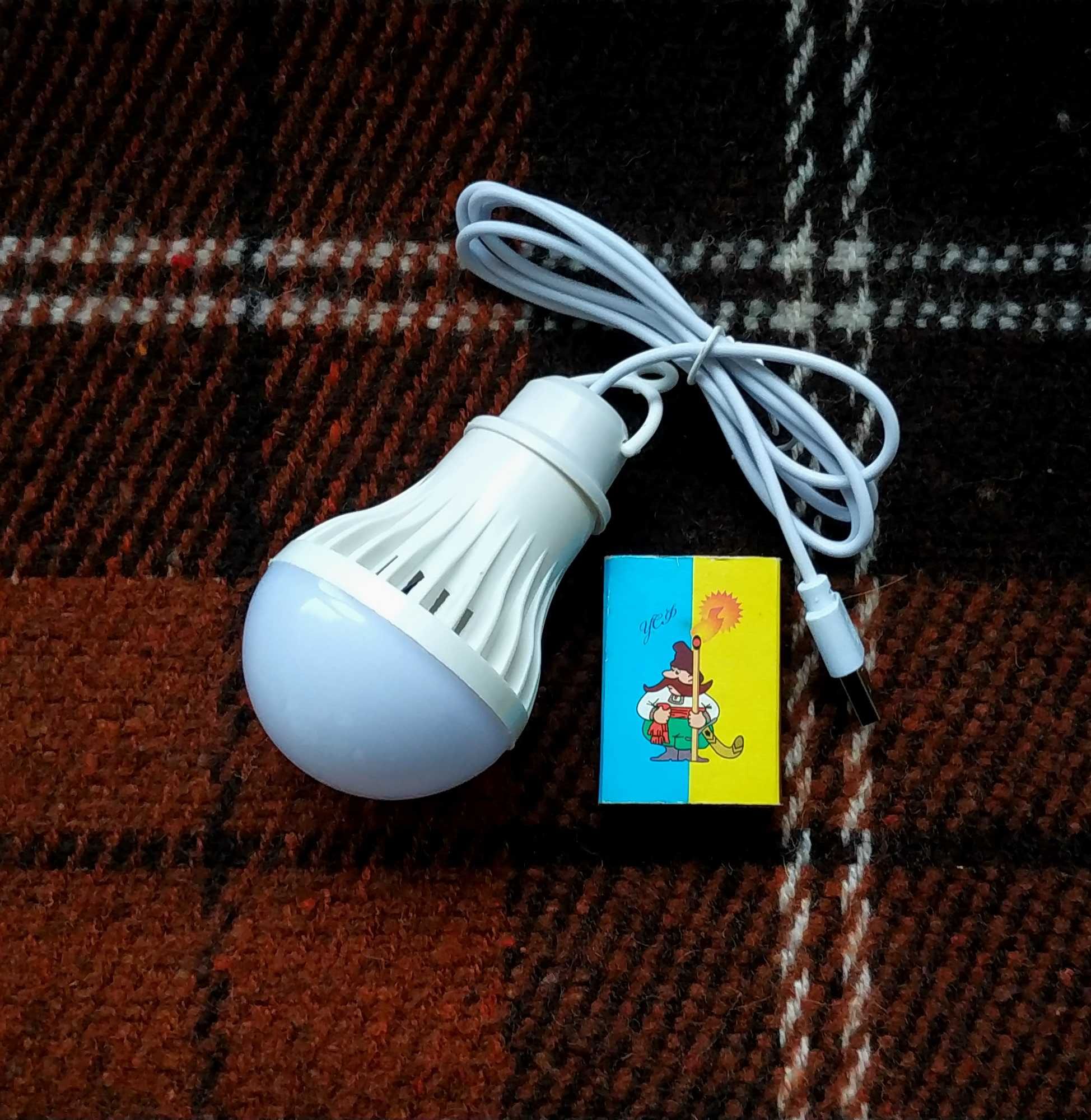 Лампочка світлодіодна USB 5v, 5w. Нова.
