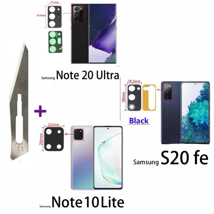 Крышка камеры Samsung Note 20 Ultra S20 FE Note 20, 10 Lite M21 А31