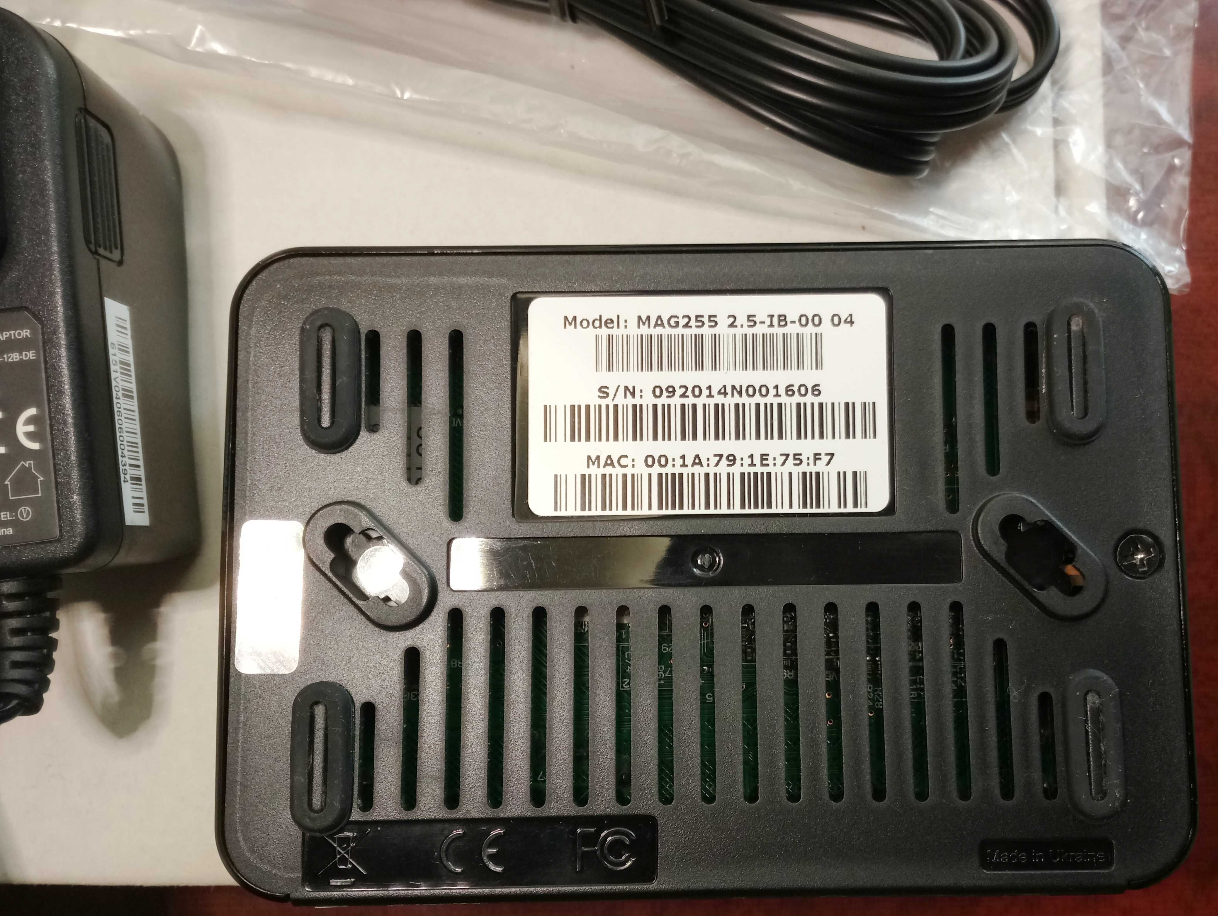 TV Box  MAG 255 (от Укртелеком)
