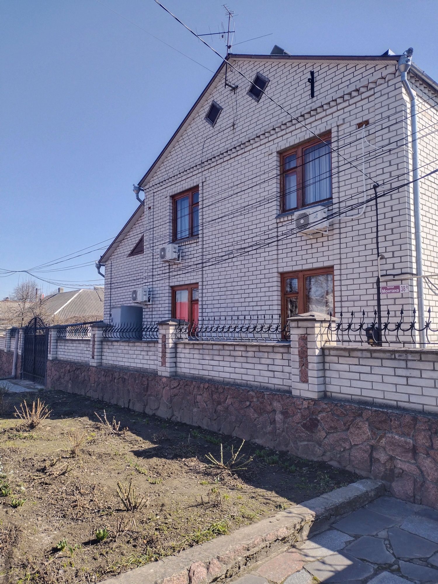 Продам будинок в Центрт