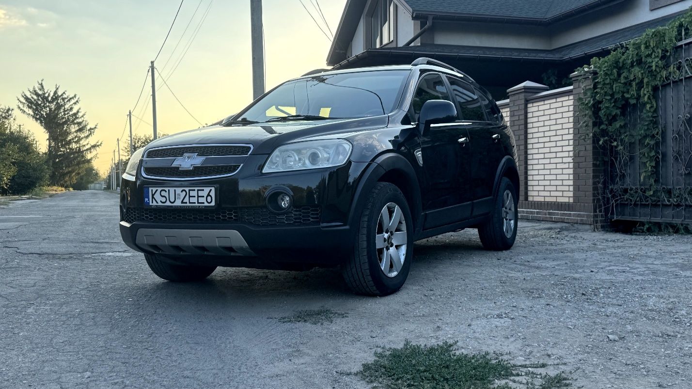 Авто в наявності