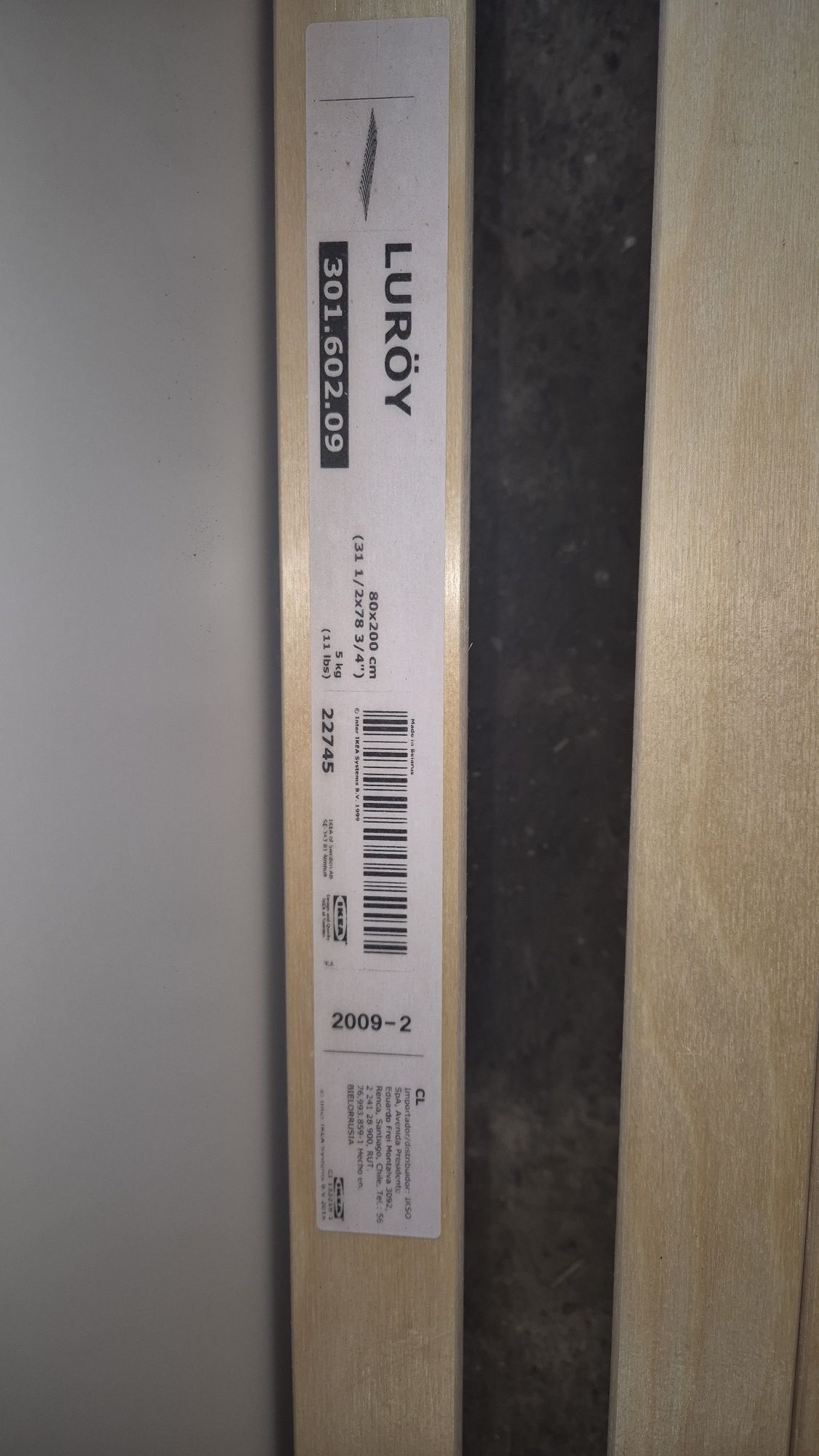 Łóżeczko Ikea   LURÖY 135/90