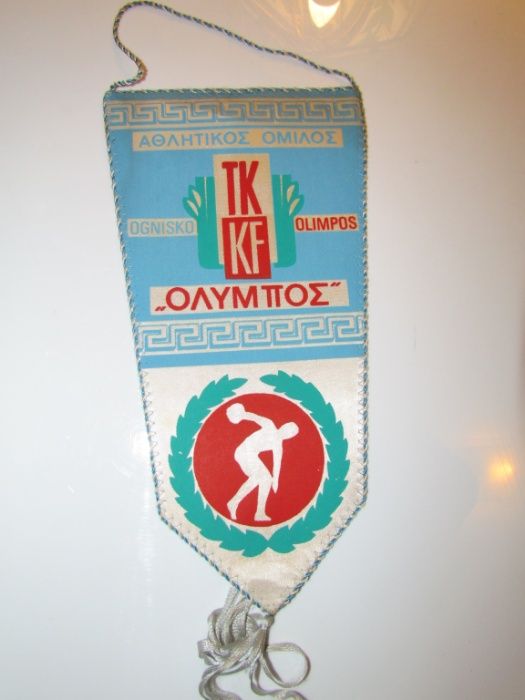 Proporczyk Grecja 25 lat Grupy Sportowej Olimpos TKKF