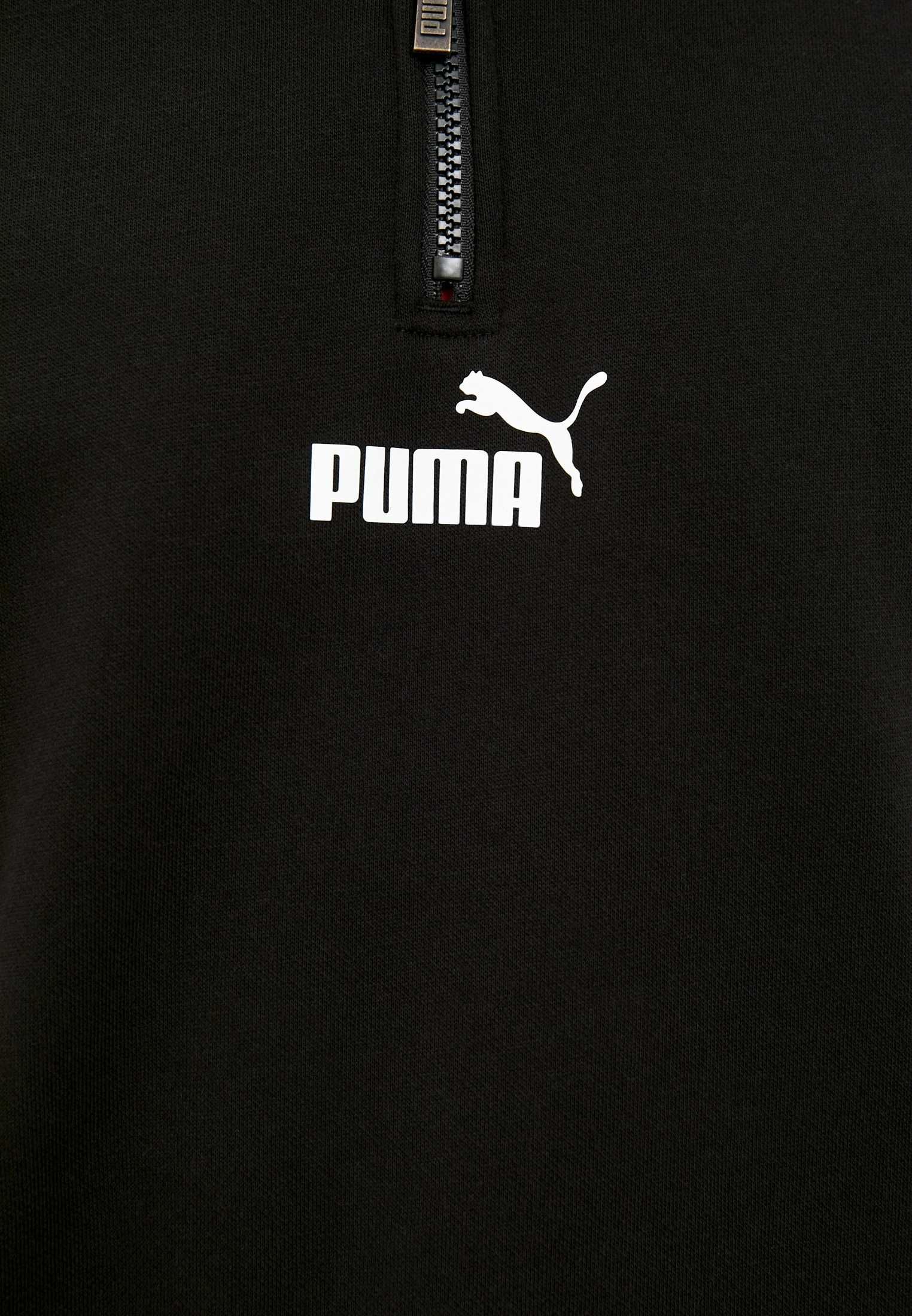 PUMA Power 1/4 Zamek Nowa Bluza Męska M Bawełna Oryginalna 100%