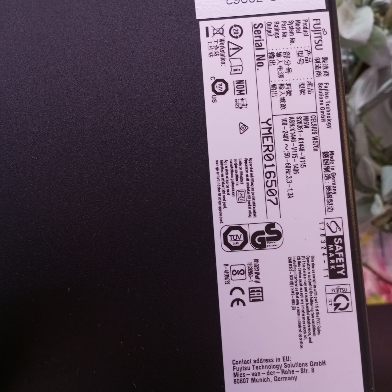 Sprzedam zestaw komputer z kierownicą Fujitsu