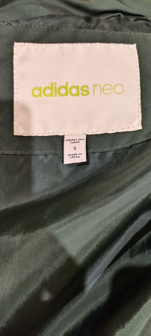 Мужская куртка adidas