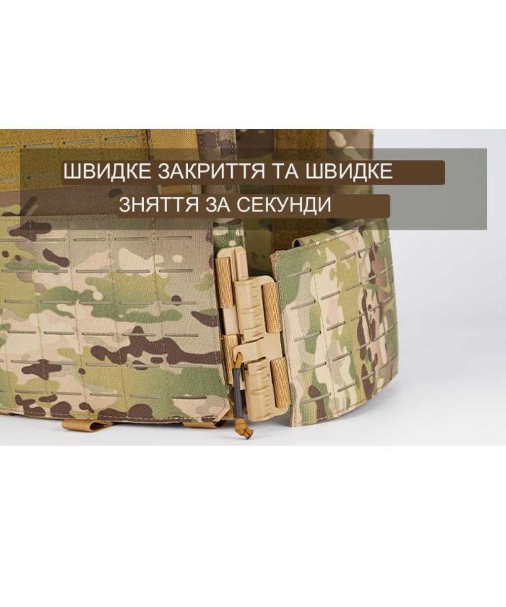 Плитоноска Gaf Military комплект, Мультикам