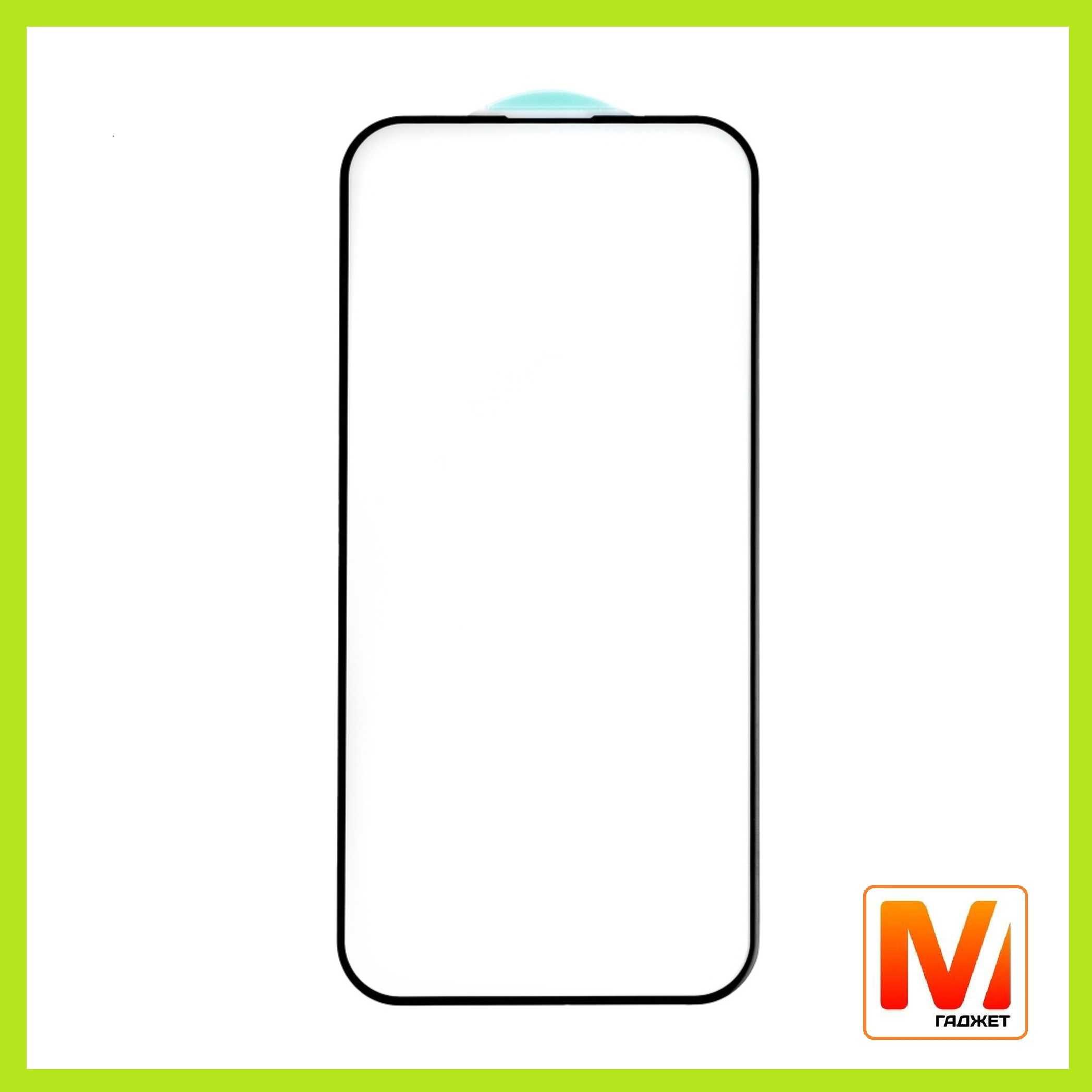 Захисне скло для Xiaomi Poco iPhone Samsung Vivo Realme Oppo