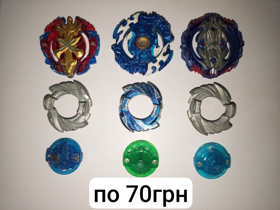 ОПИС!!! Бейблейди дешево, іграшки для дітей