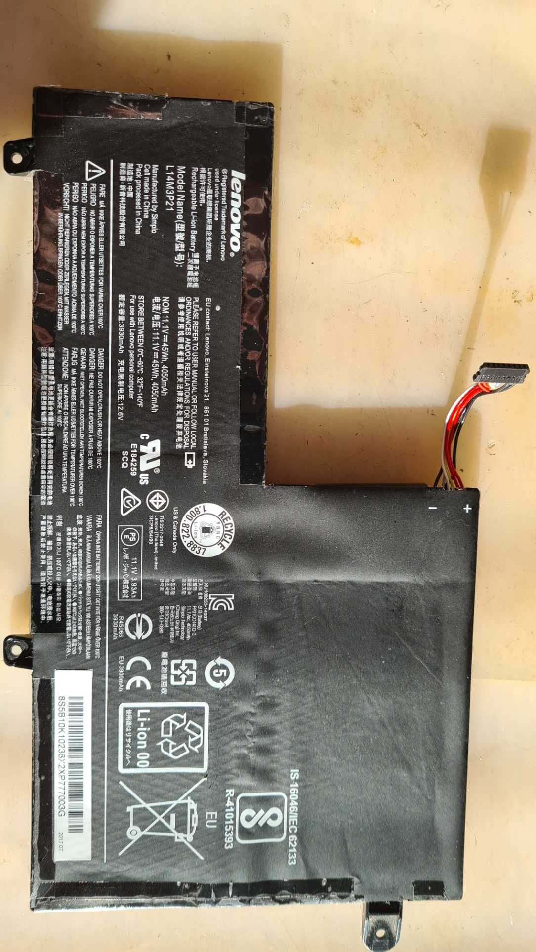 Lenovo 720-15ikb model 81C7 під відновлення