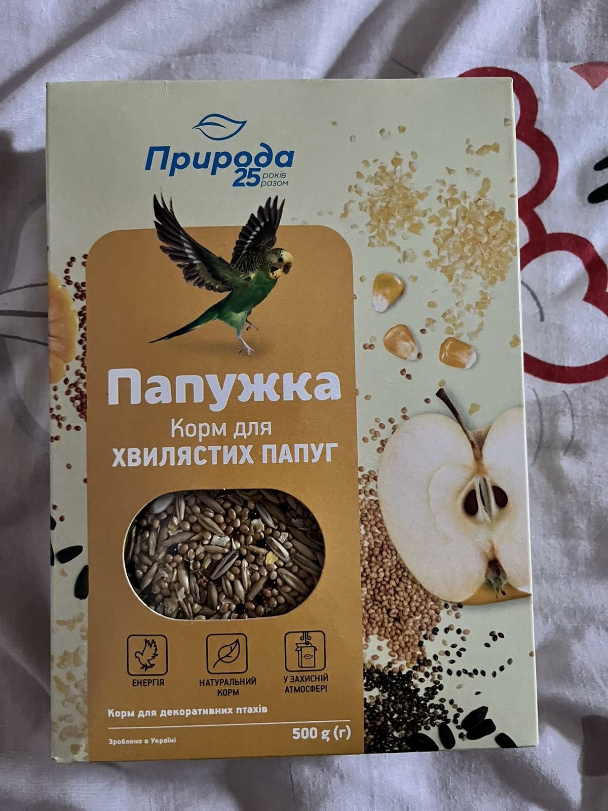 Продам корм для попугаев