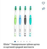 Glister Универсальная зубная щетка со щетиной средней жесткости