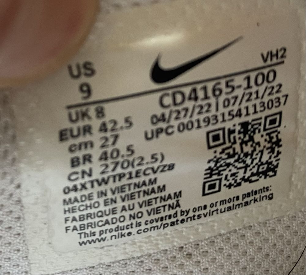 Кроссовки Nike Air Max Excee размер 42,5 стелька 27