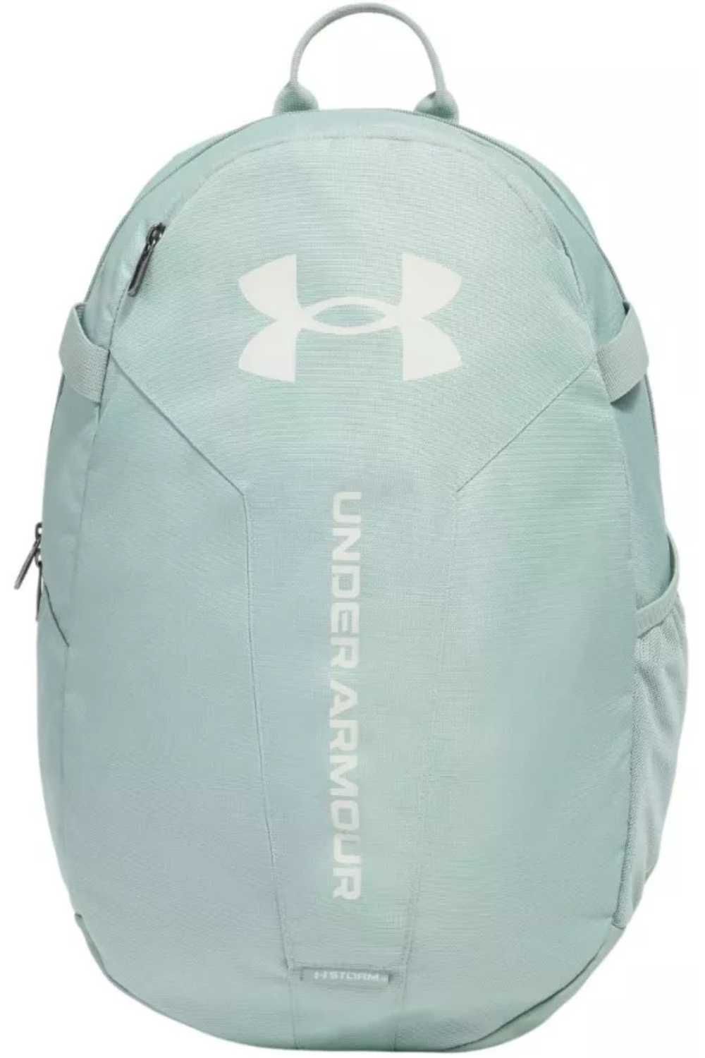 Plecak szkolny turystyczny sportowy Under Armour
