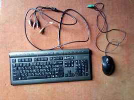 Клавиатура компьютерная с мышкой