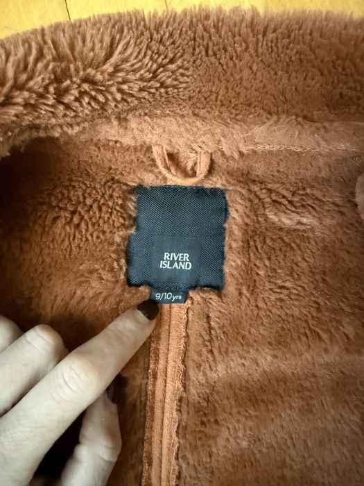 Дубльонка,косуха,куртка