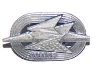 Wojskowa Odznaka Sprawności Fizycznej srebrna