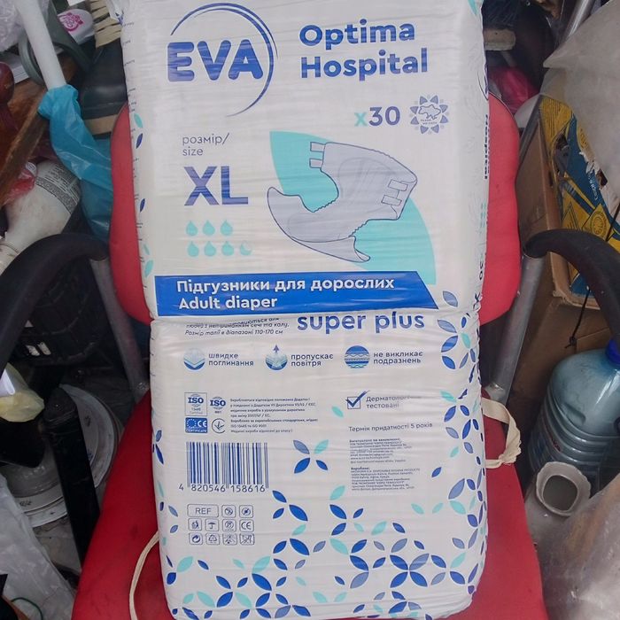 Продам памперсы для взрослых ТЕNA ,,ID ;SENIп