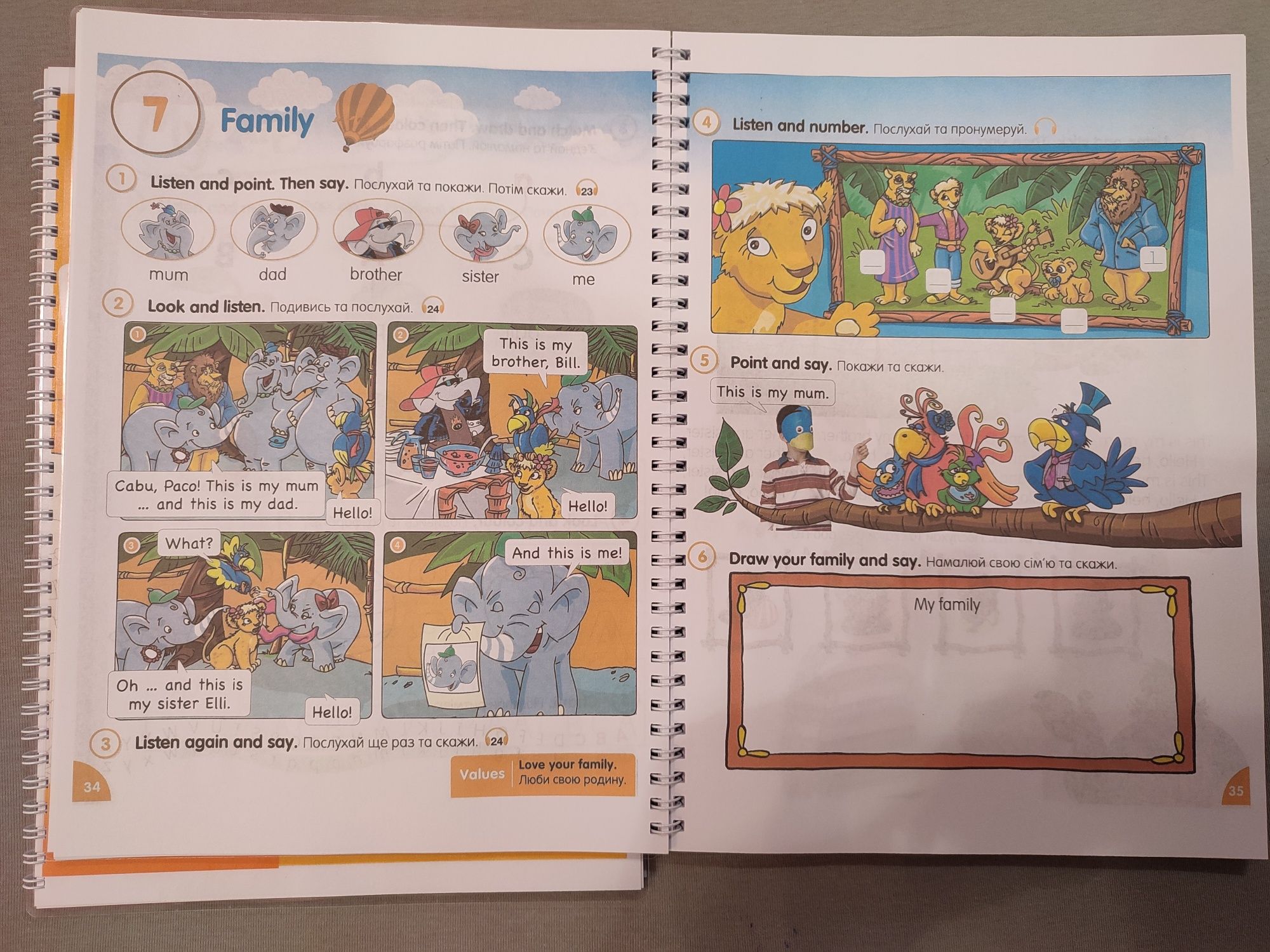 Fly High 1,2,3,4 (activity book, pupil's book). Teacher book, Fun gram