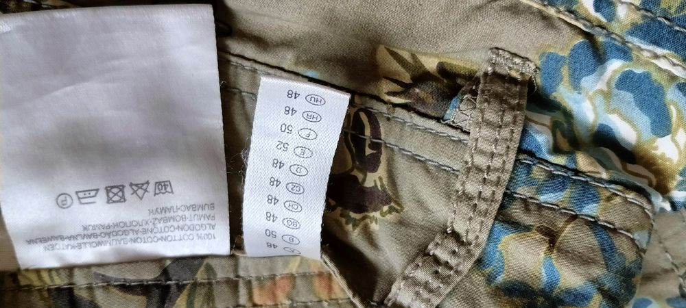 Спідниця котонова