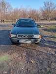 Продам легенду німецького автопрому Audi80