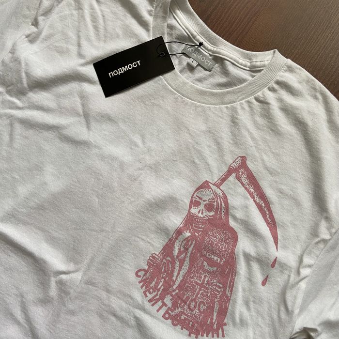 Футболка Podmost/Подмост