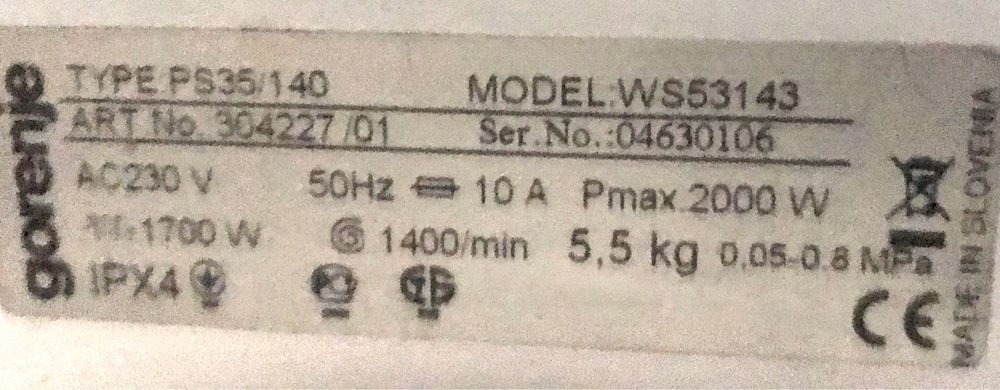 Пральна машинка Gorenje WS53143 по запчастинам