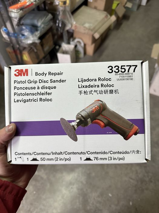 Дискова шліфувальна машинка 3М 33577