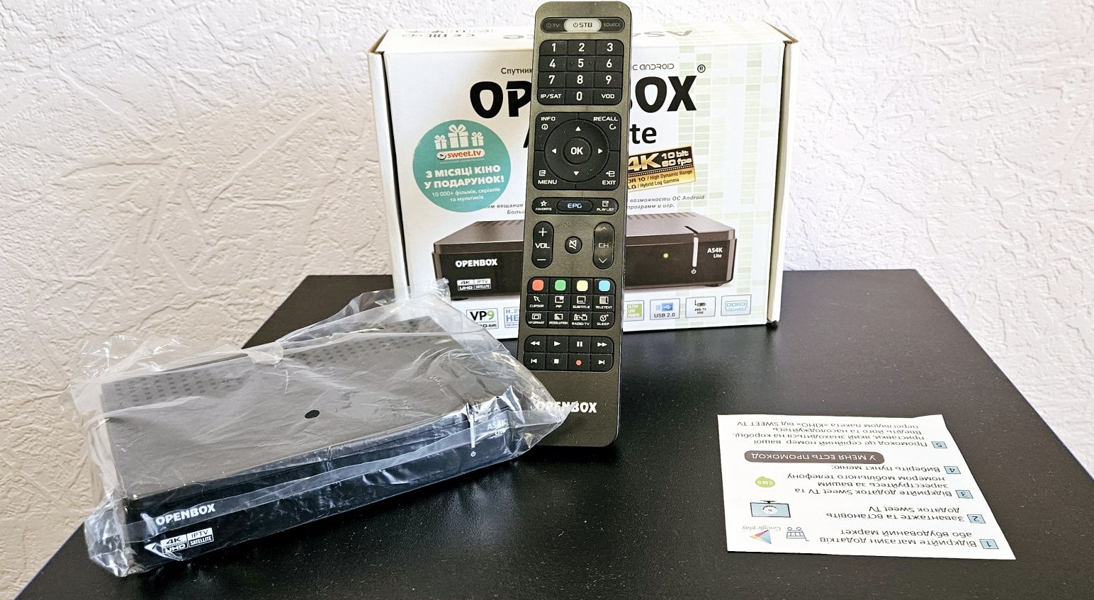 ТV Smart приставка DQ08 RK3528 Smart TV Box Android 13 4/64 4ядра