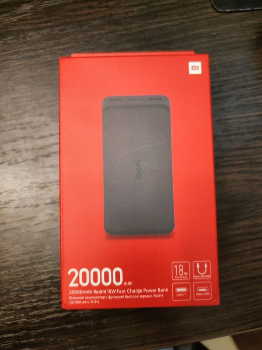 Зовнішній акумулятор Xiaomi Redmi Power Bank 20000 mAh