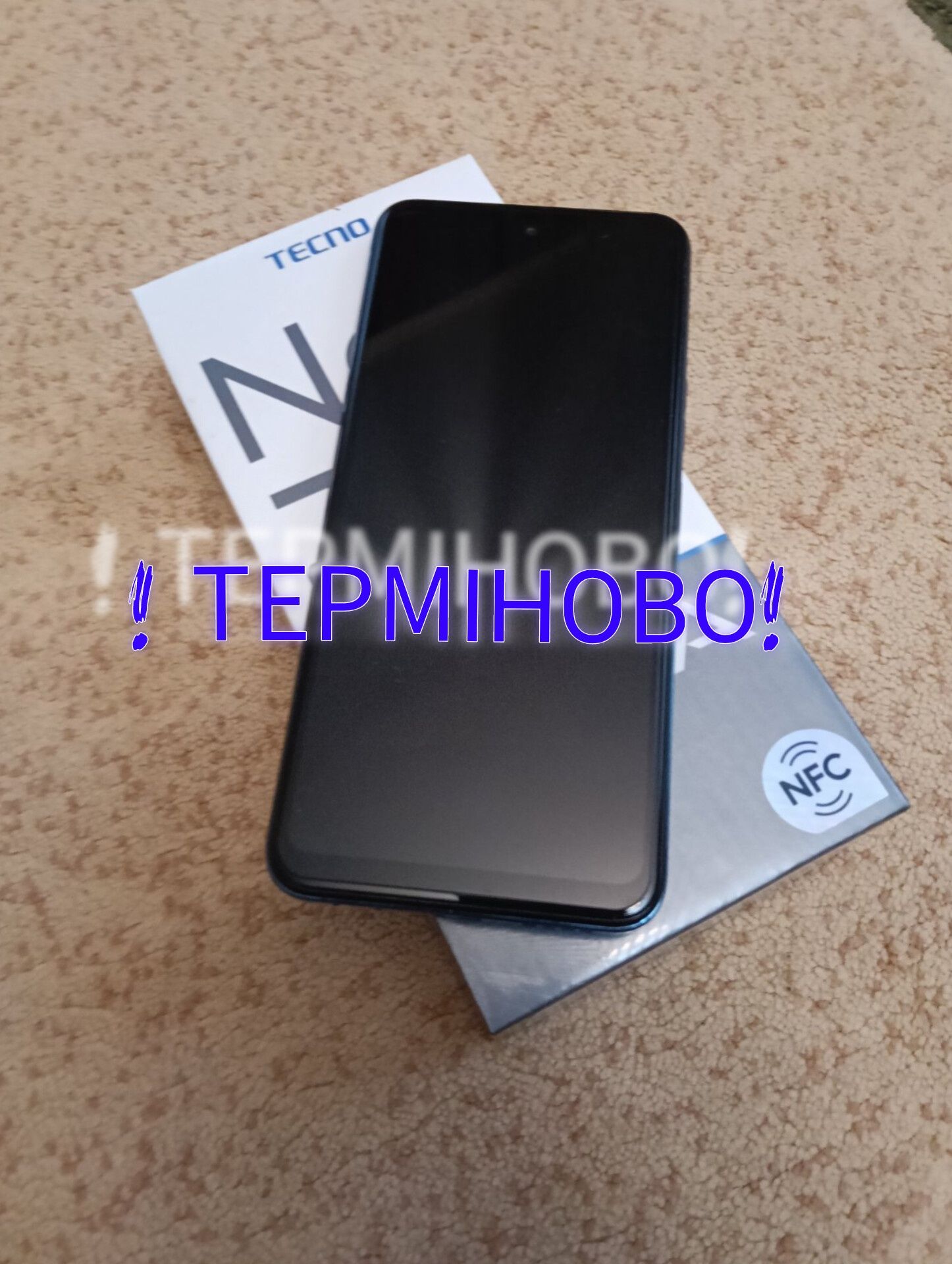 Терміново! Tecno Pova Neo 2  4/64GB NFC