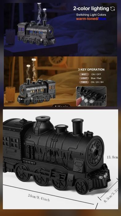 Зволожувач повітря паровоз ,нічник камінці солеві .