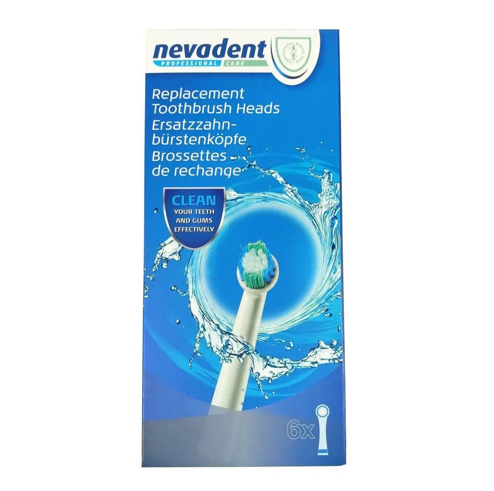 Набір запасних насадок для зубної щітки Oral-B, NEVADENT