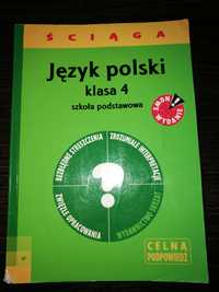Język polski Ściąga klasa IV