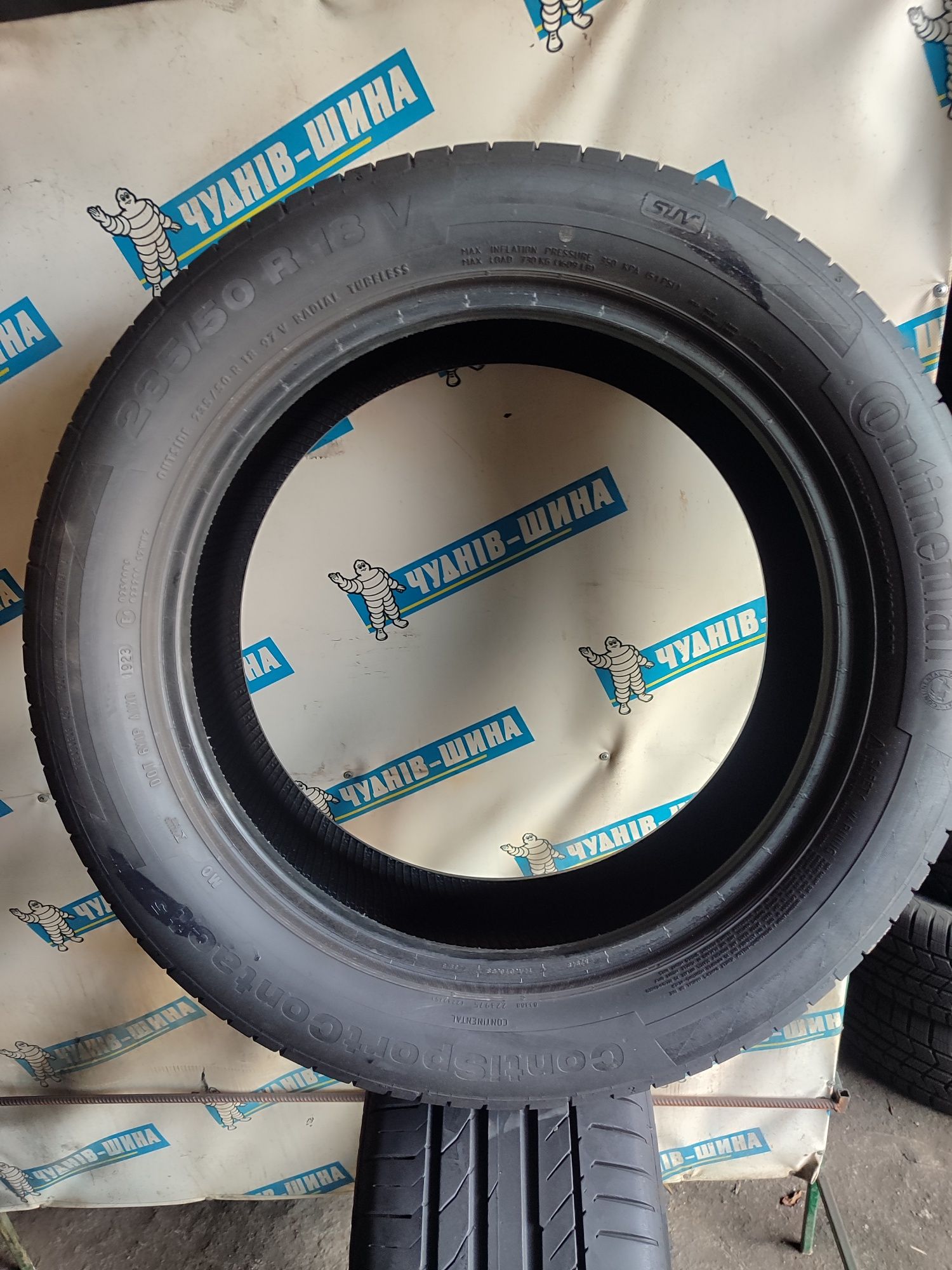 Шини continental 235 50 r18. 23-й рік