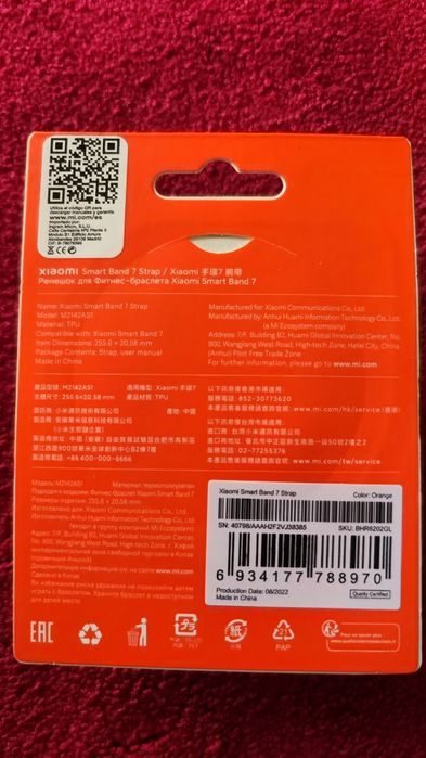 Pulseira Xiaomi original para mi band 7 nova