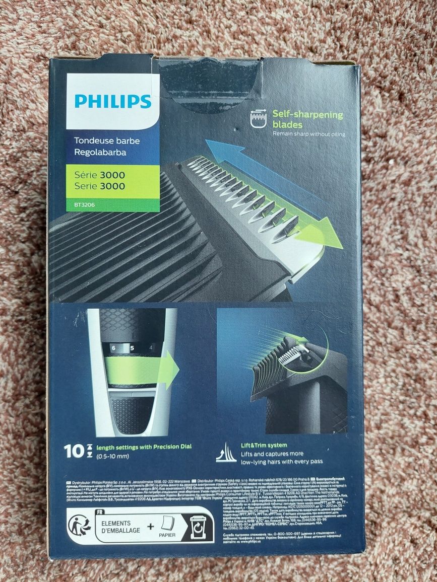 Тример для бороди philips 3000 bt3206