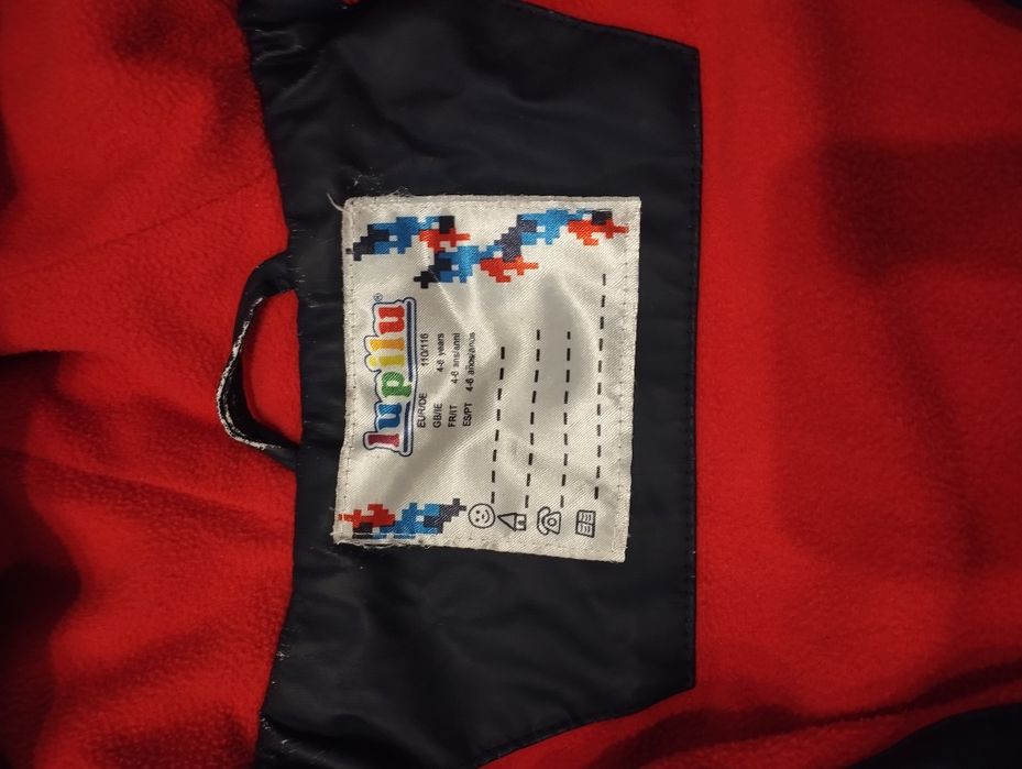 Kombinezon zimowy 110/116