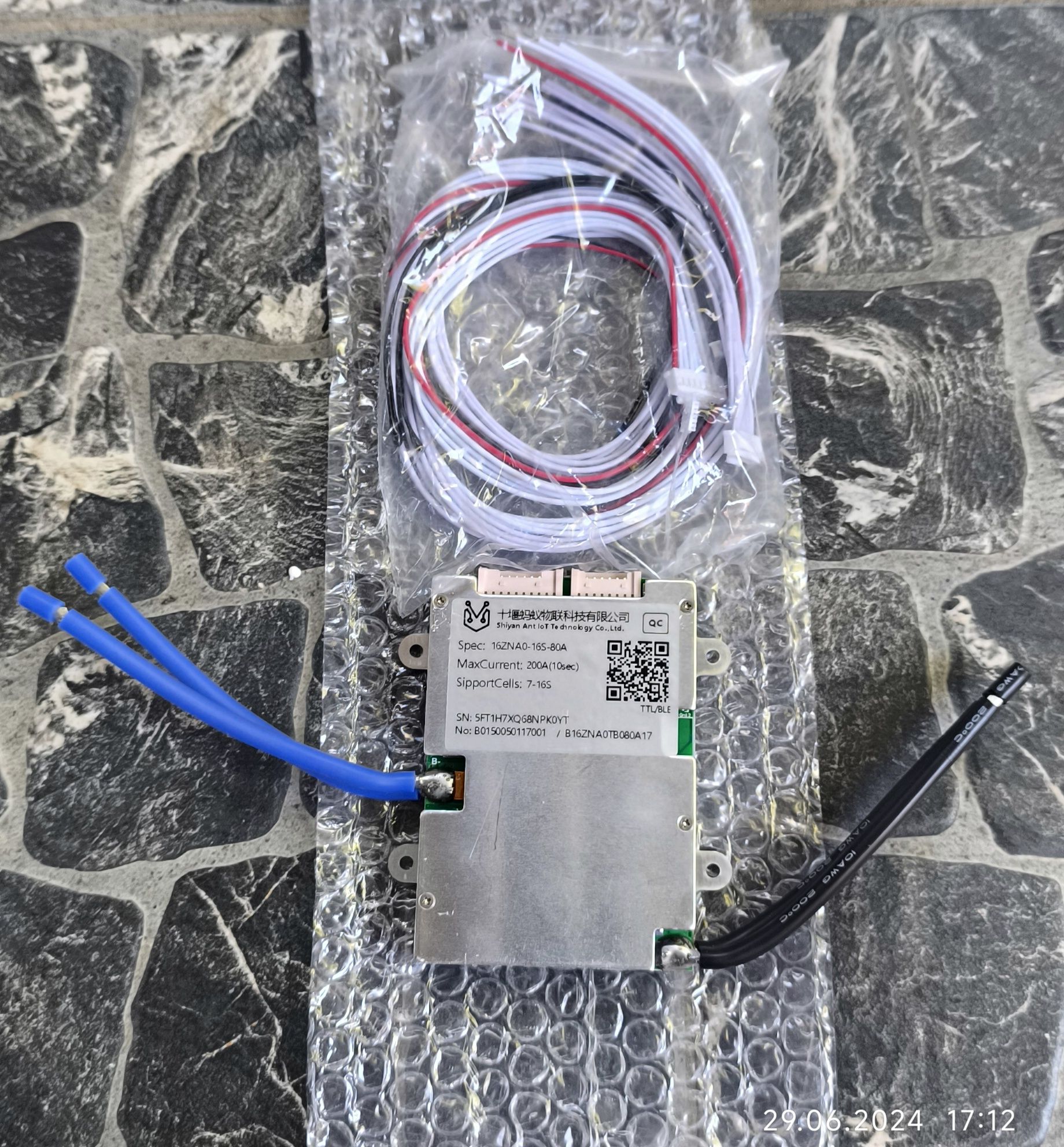 Ant Smart BMS 7-16s 80А-200А peak.