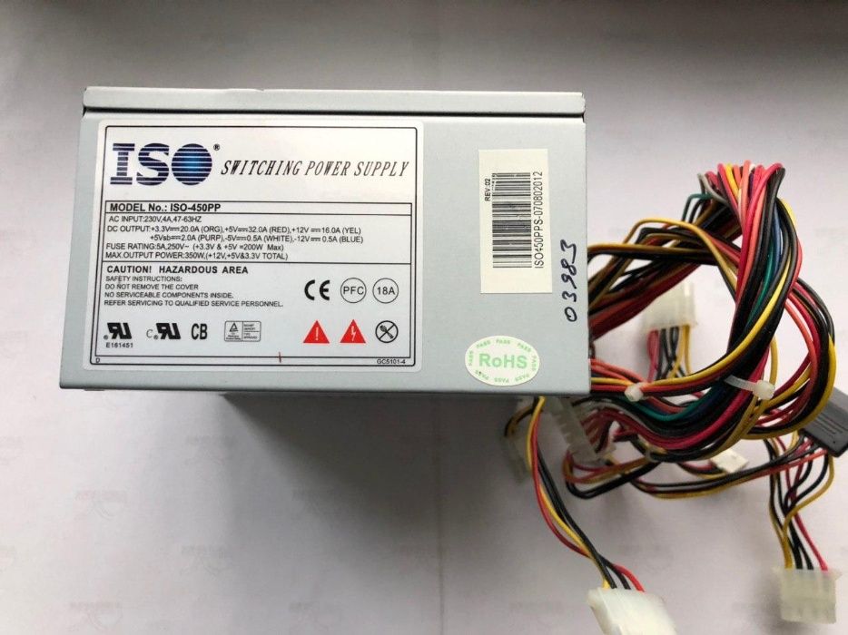 Блок живлення ISO ISO-450PP