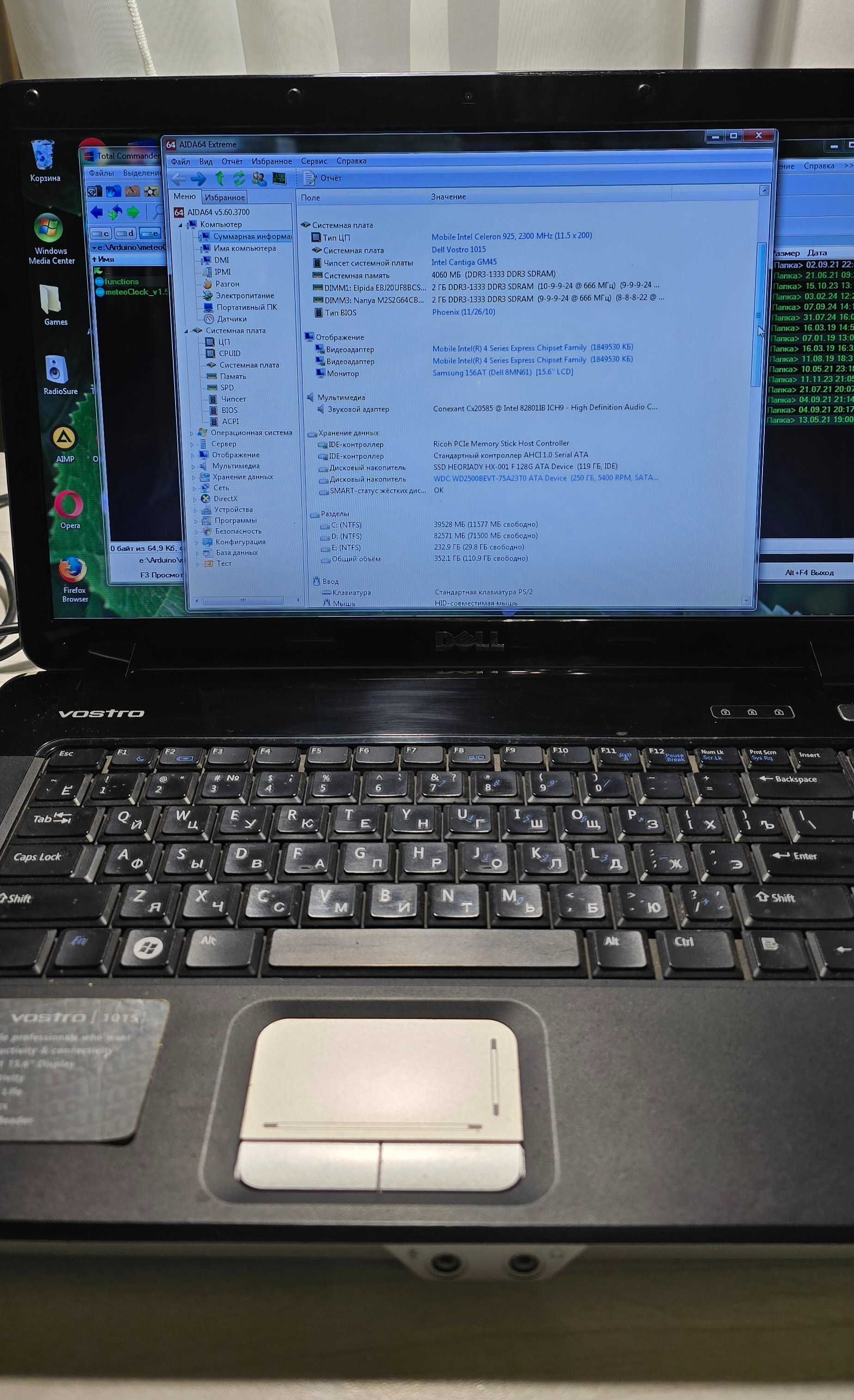 Ноутбук DELL Vostro (SSD128 + 256HDD/4Gb)