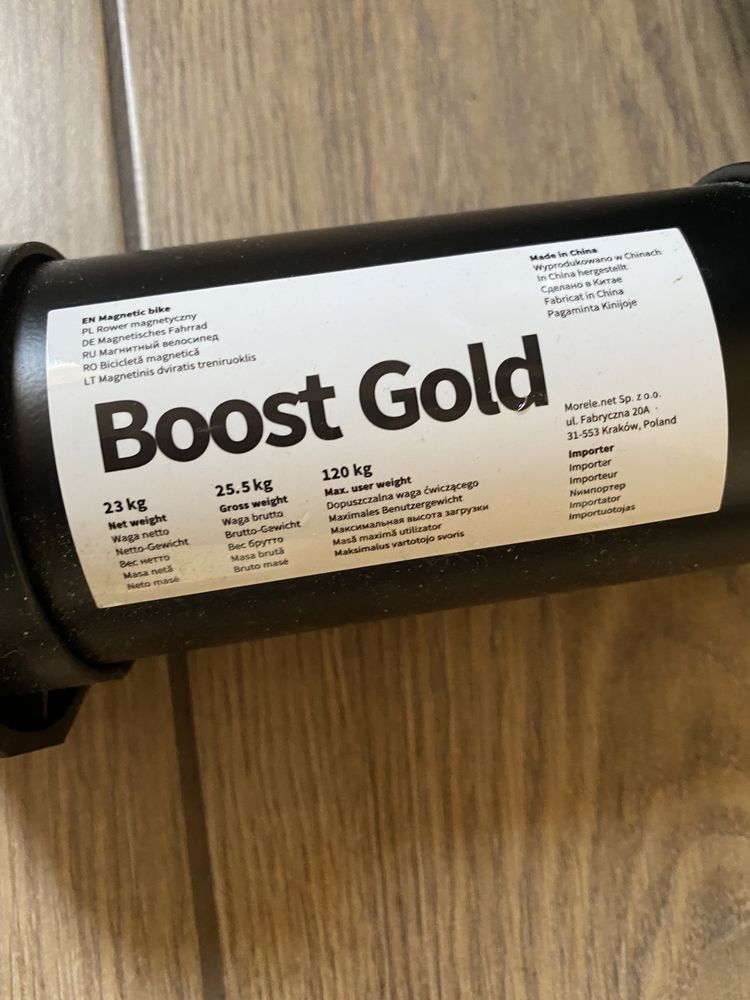 Rower treningowy ZIPRO Boost Gold