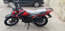 МОТОЦИКЛ forte grader 250