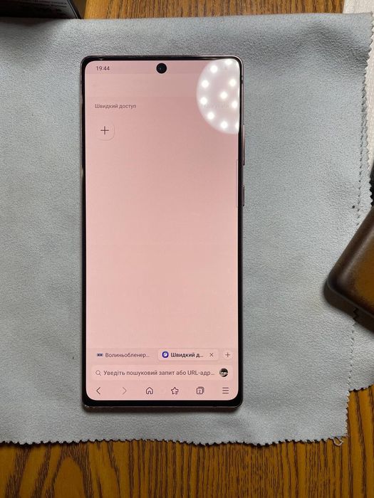 Samsung note 20 ,8/256.