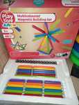 Klocki magnetyczne Playtive Junior Konstrukcje Magnetyczne. Lidl