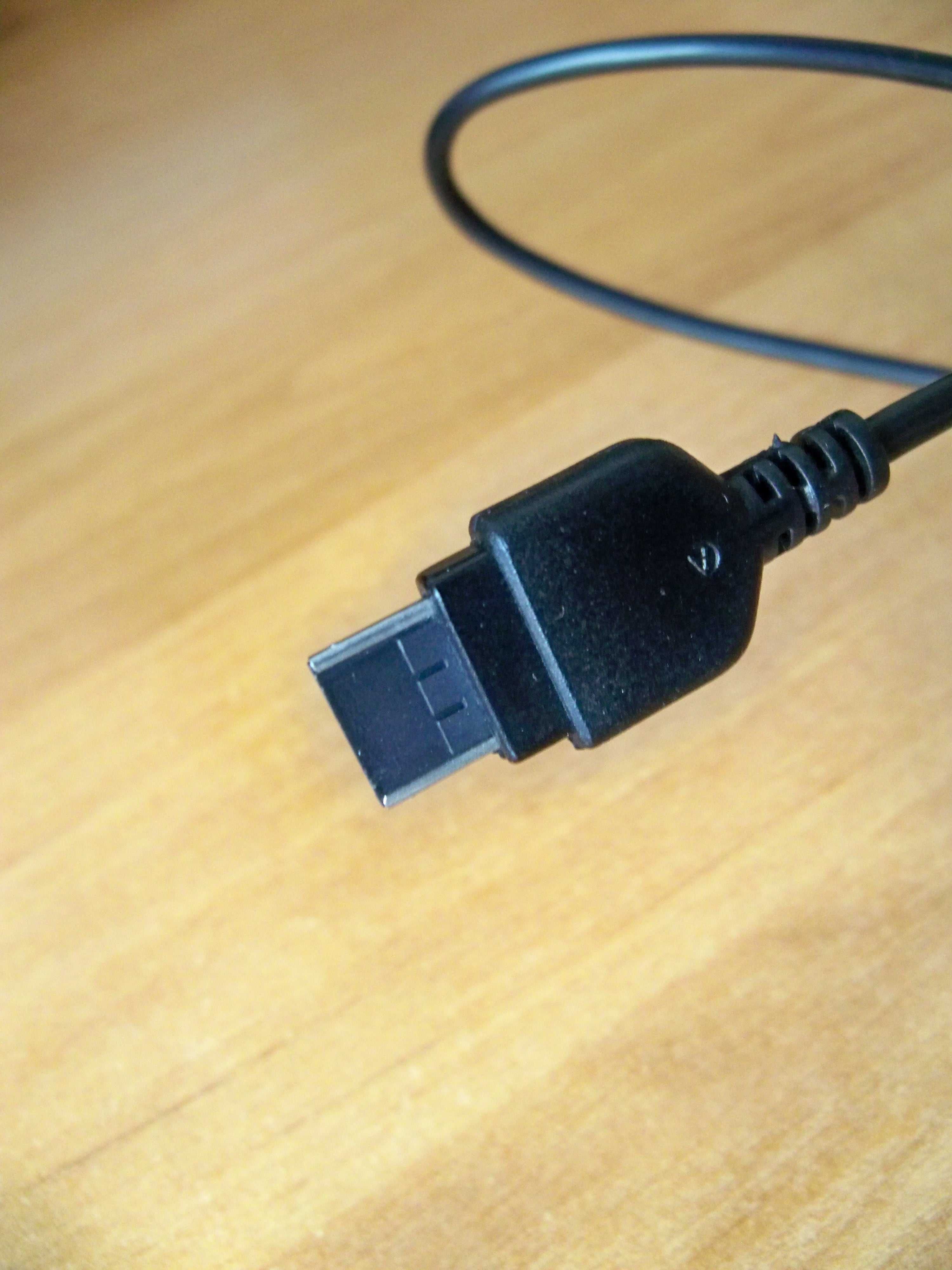 Kabel do transmisji danych USB Samsung PCB200BBE Połącz. telefonu z PC