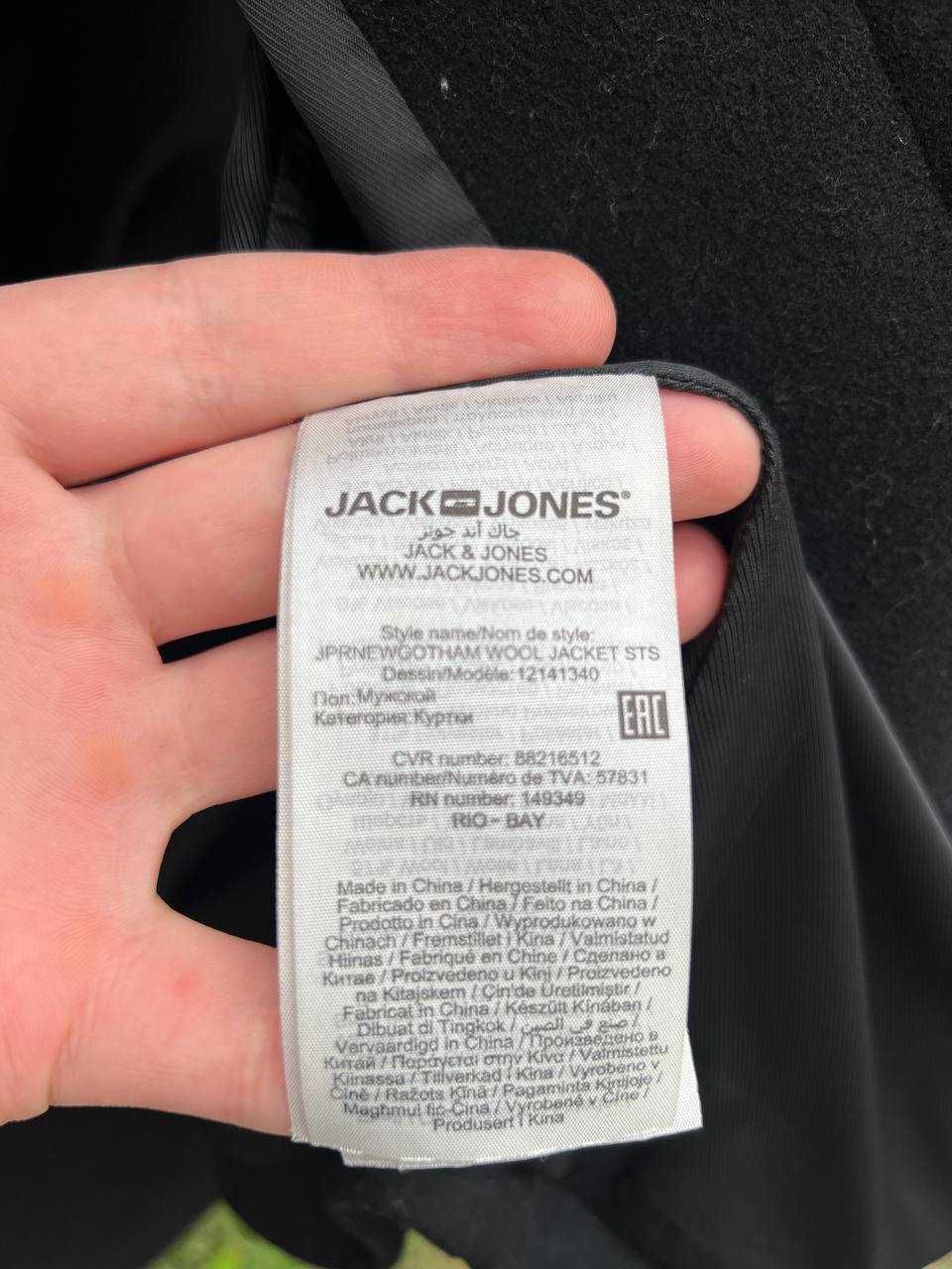 Чоловіче пальто Jack & Jones PREMIUM