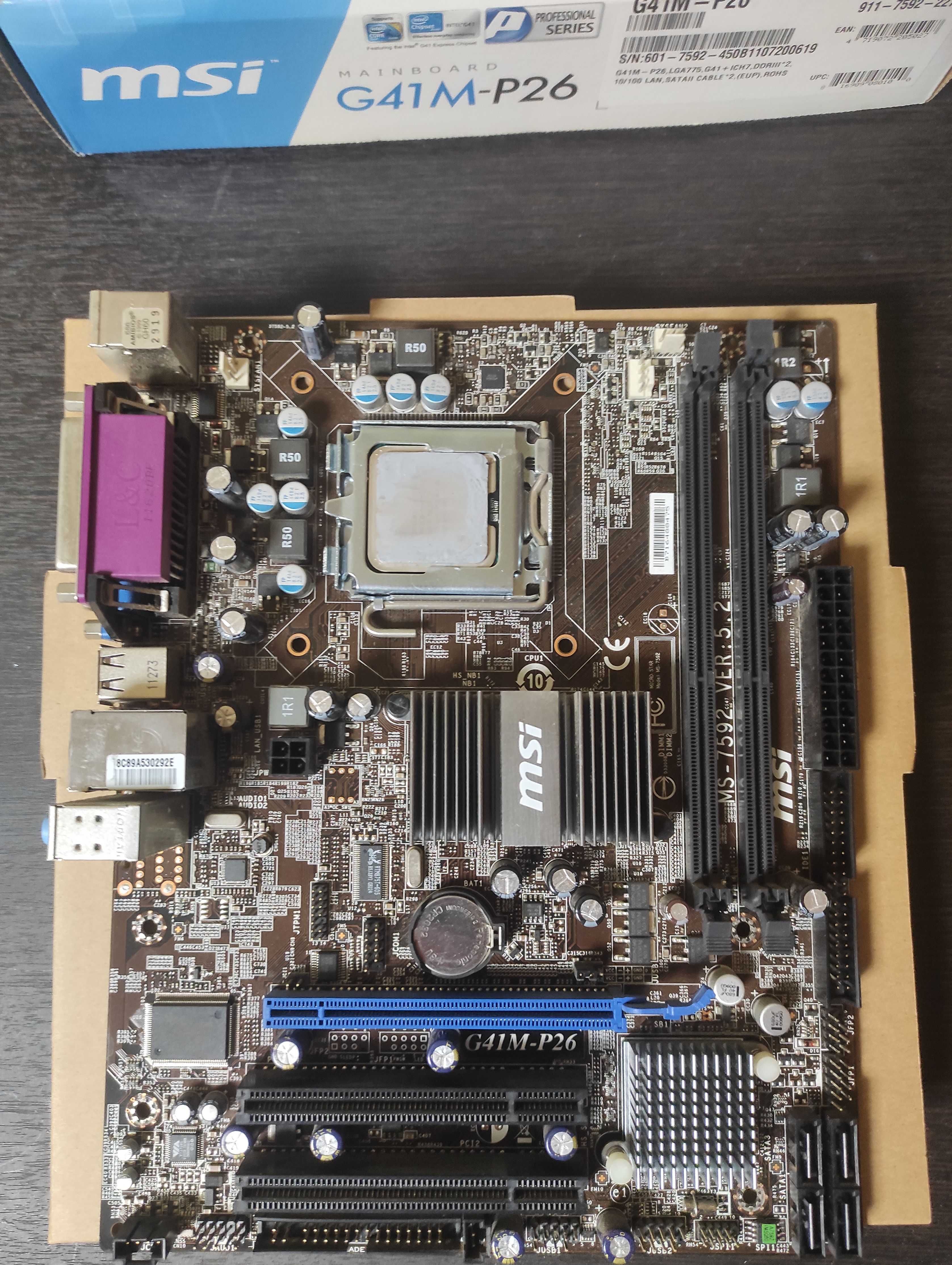 Материнская плата msi g41m-p26 s775 под DDR3 полный комплект, E7500