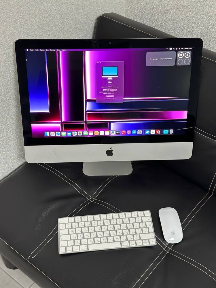 Apple iMac 21.5" i5 8/ssd500 sequoia 2013