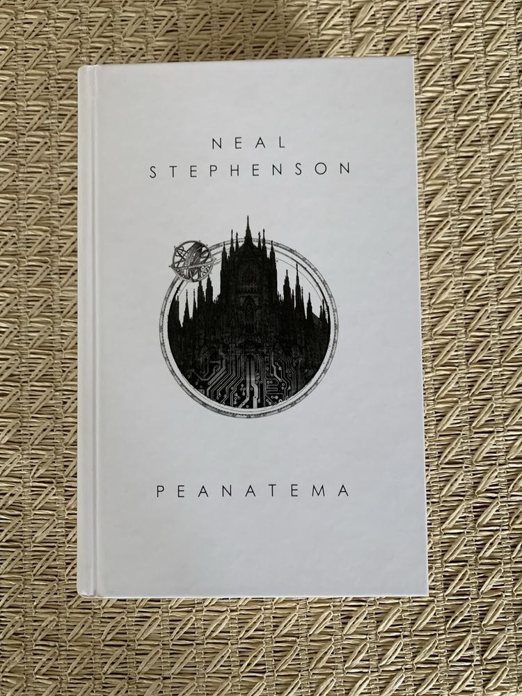 Peanatema. Neal Stephenson
